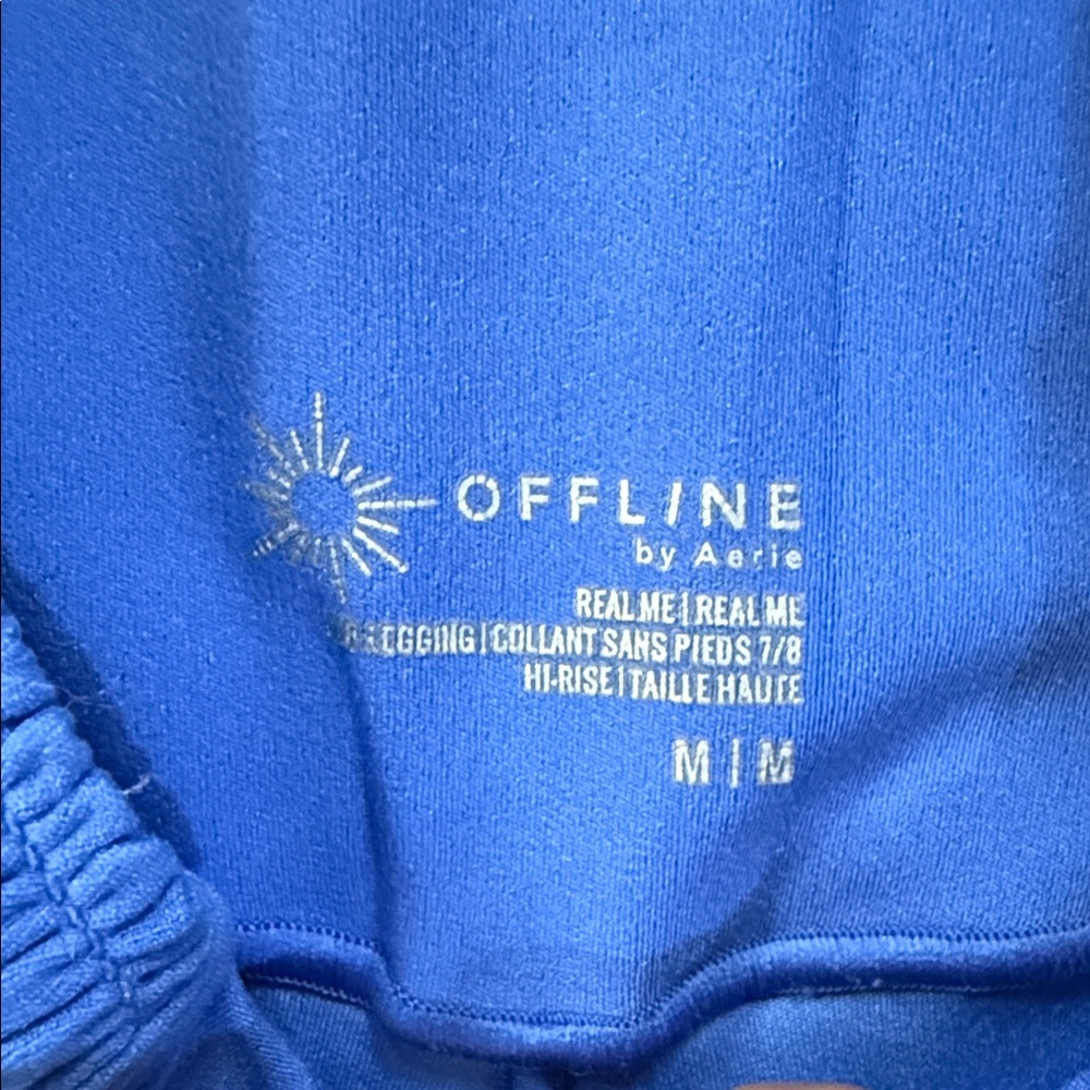 Aerie Vibrant Blue Leggings - Picture 2 of 3